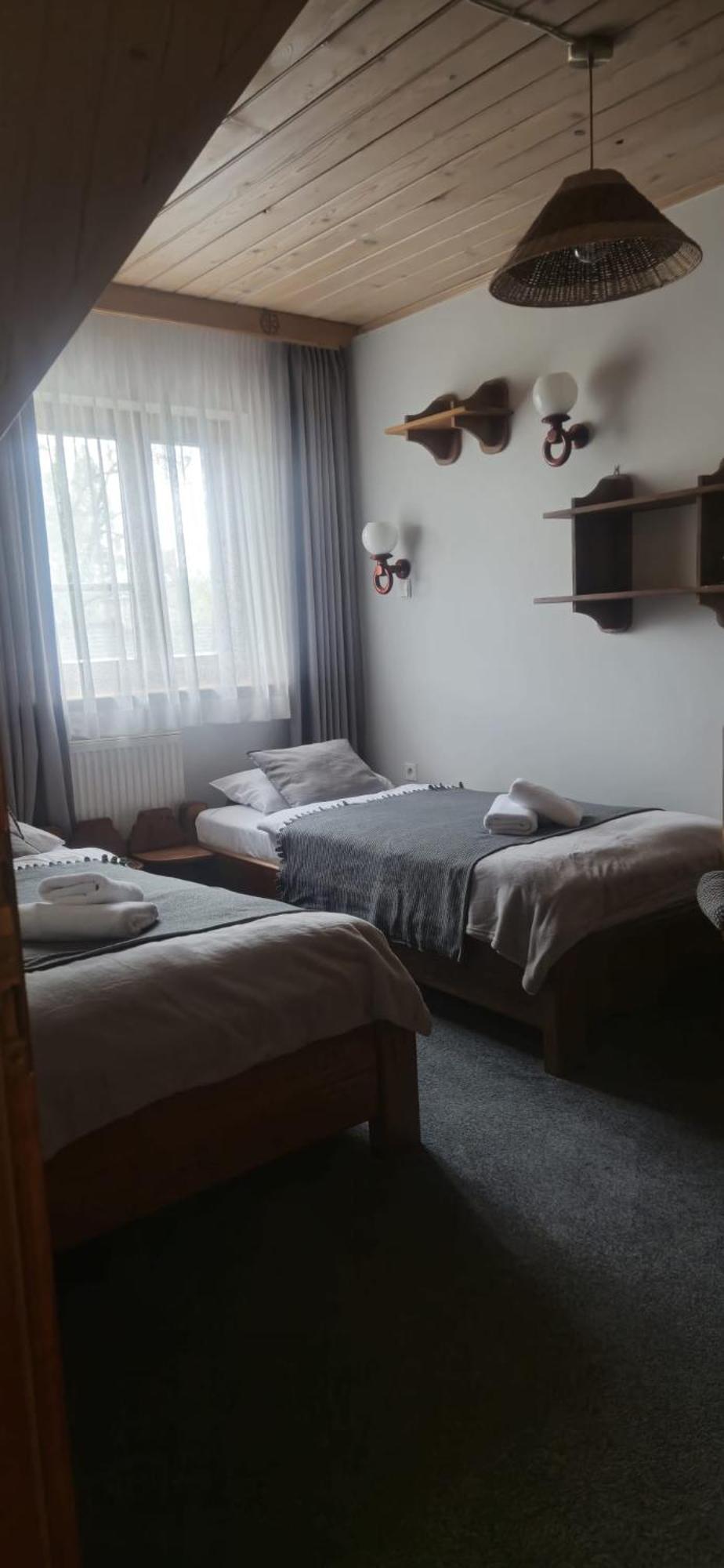 Pod Nosalem Hotel apartamentowy Zakopane